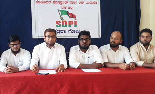 SDPI Mangalore